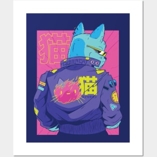 Cyberpunk Cat Posters and Art